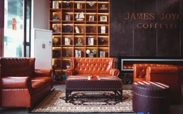 Shijia Haoting Hotel (Hunan Software University)