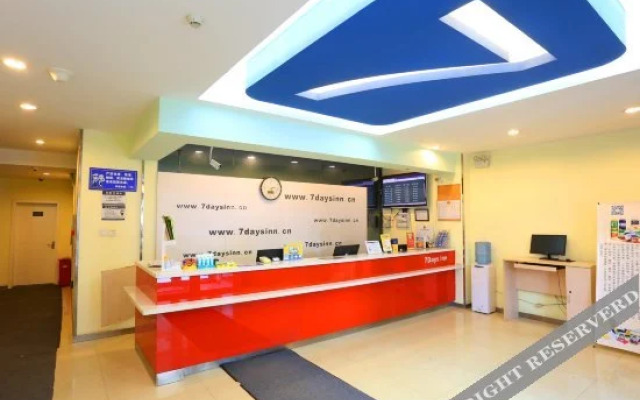 7 Days Inn (Changchun Jingyang Plaza)
