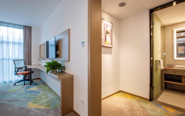 Holiday Inn Express Changzhou Xinbei by IHG