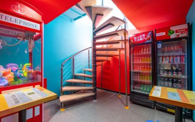 Beijing Shaofu Zhiwei Vacation Center Guesthouse