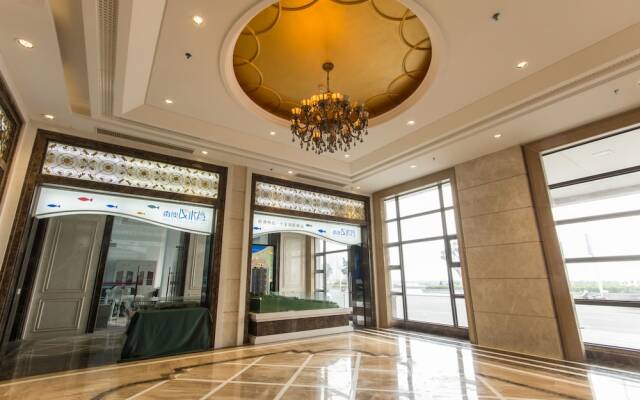 Nanhaige Hotel