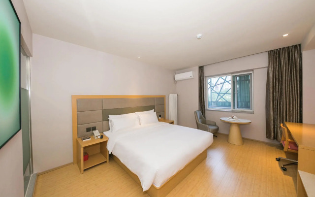 JI Hotel Dongzhimen Beijing