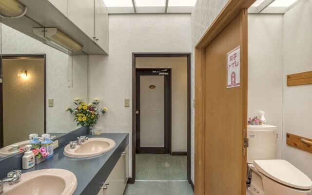 Onsen Guest House Yasumori