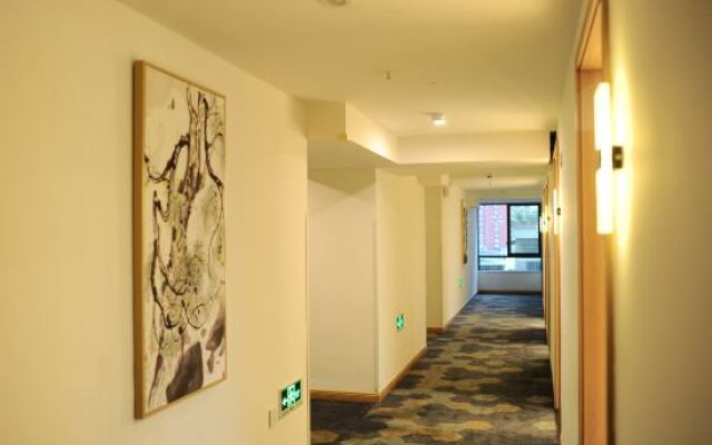Shuyuanxiang Hotel