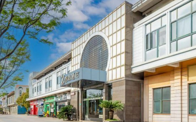 Zsmart Hotel (Shanghai Hongqiao International Exhibition Center Fanxing Road)