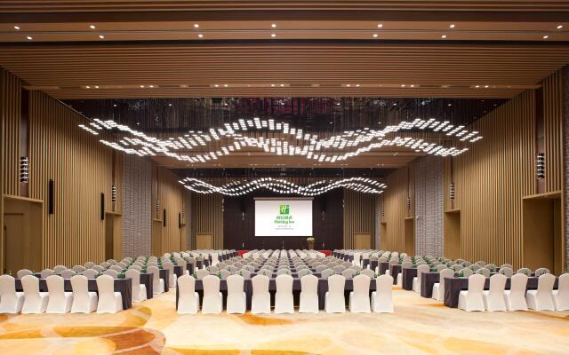 Holiday Inn Suzhou Huirong Plaza, an IHG Hotel