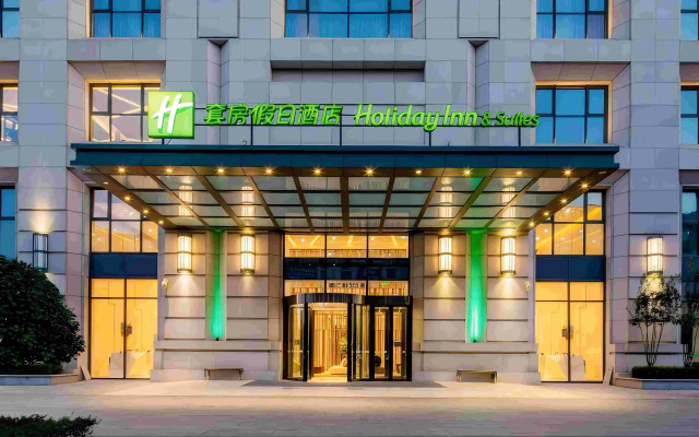 Holiday Inn Hotel And Suites Langfang New Chaoyang