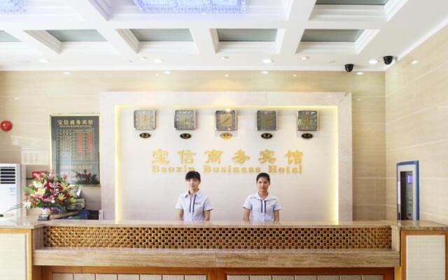 Baoxin Business Hotel