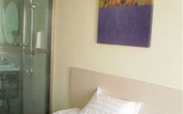 HanTing Hotel (Harbin Sandadongli Lesong Square)