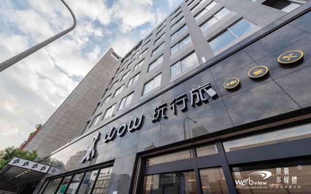 Wowhappy Taipei (Quarantine Hotel)