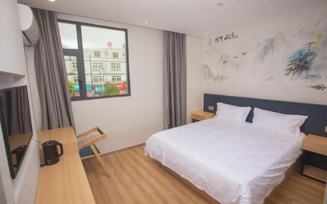 Elan Inn Ningbo Gulin Airport