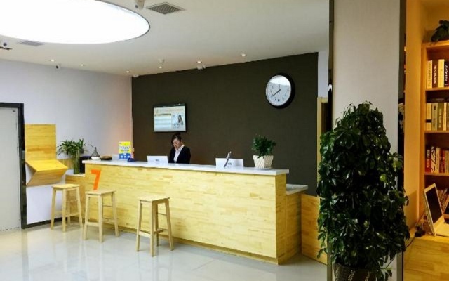 7 Days Premium Dalian Development Zone Wucai City Railway Station Branch – Lobby – Dalian
