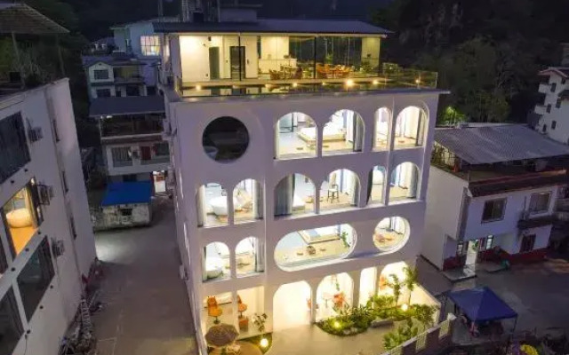 YUN SHEN BU ZHI CHU Homestay