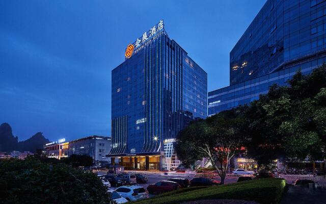 Guilin Exhibition International Boutique Hotel