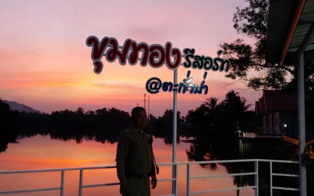 Khum Thong Resort