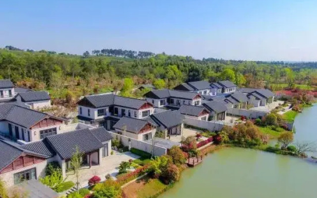 Wonderland Resort Nan Jing