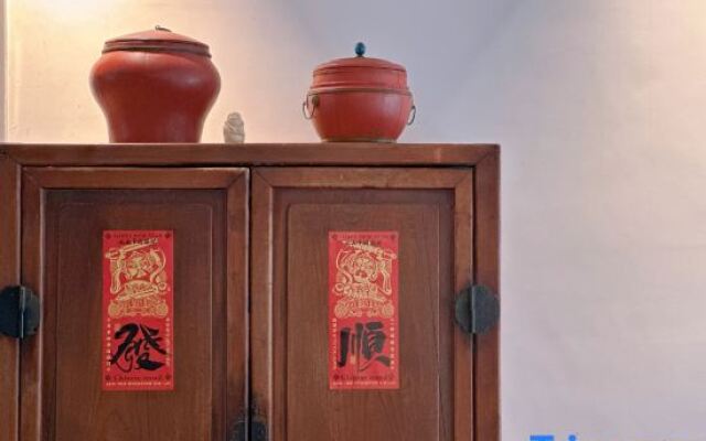 Xianju Hesu Shanju Platinum Homestay