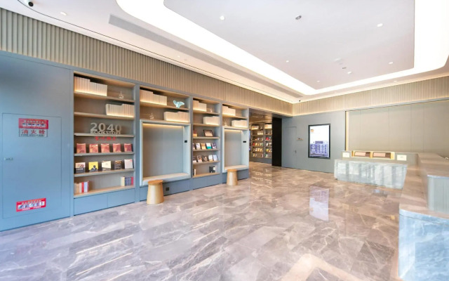 JI Hotel (Wenzhou Economic Development Zone Binhai Park Hotel)