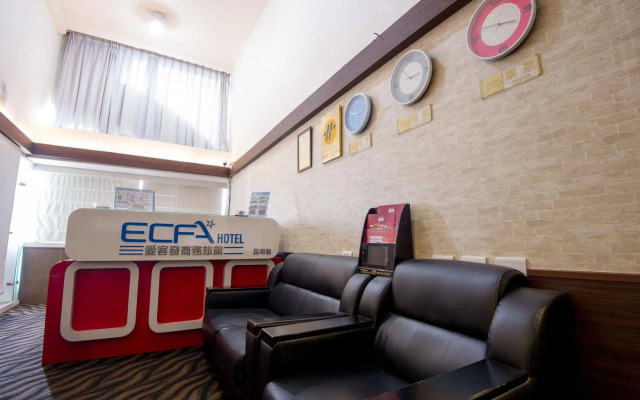 ECFA Hotel-Kunming