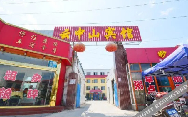 Xinzhou qi village hot spring resort yunzhongshan hotel