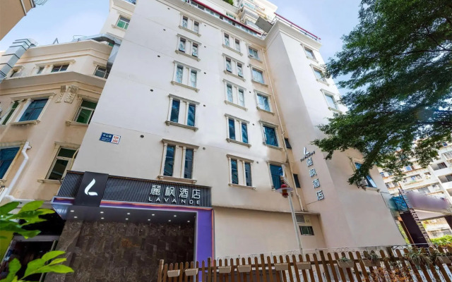 Yitel Xiamen Zhongshan Road Pedestrian Street