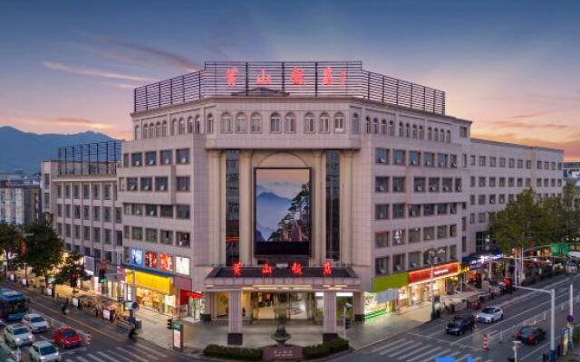 Huangshan Hotel