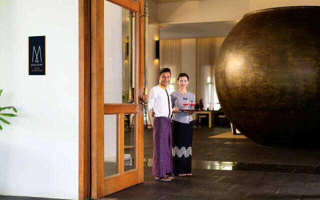 The Lake Garden Hotel Nay Pyi Taw - MGallery Collection