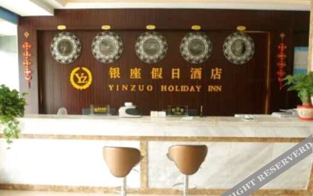 Yinzuo Holiday Hotel