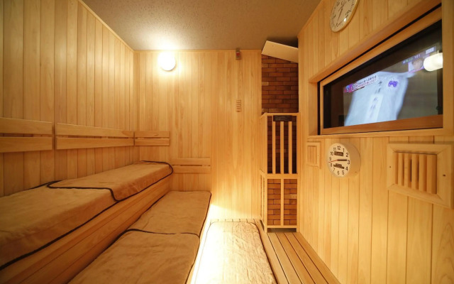 Onyado Nono Nara Natural Hot Spring