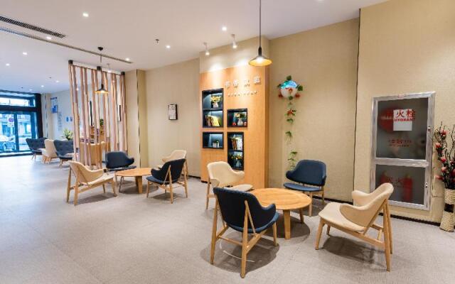 Hanting Hotel (Ji'nan Guodian)