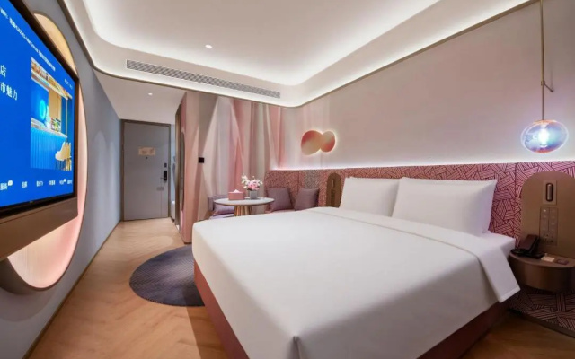ManXin Hotel Shanghai Jing'an – Guest Rooms – Shanghai