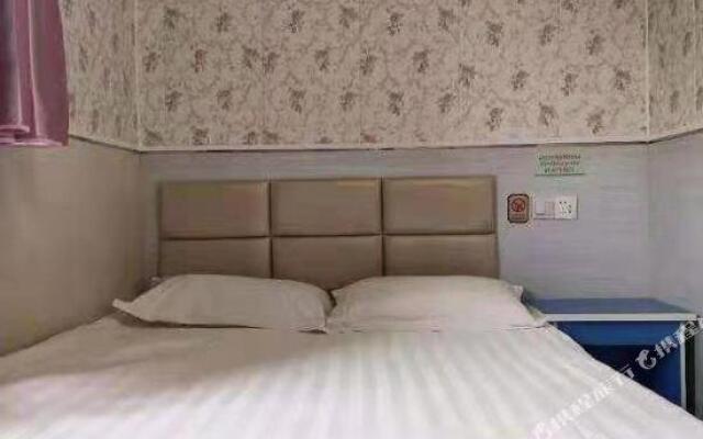 Chunxin Hostel