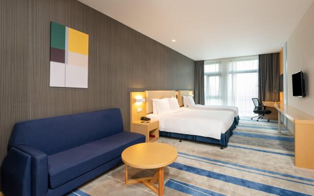 Holiday Inn Express Shanghai Pujiang by IHG
