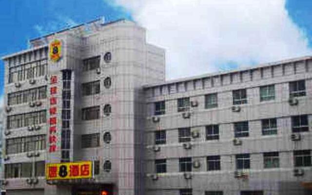 Super 8 Hotel Binzhou Bo Hai Guo Ji