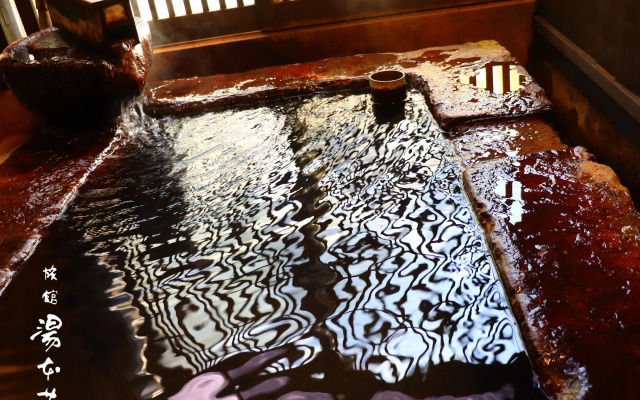 Kurokawa Onsen Ryokan Yumotoso