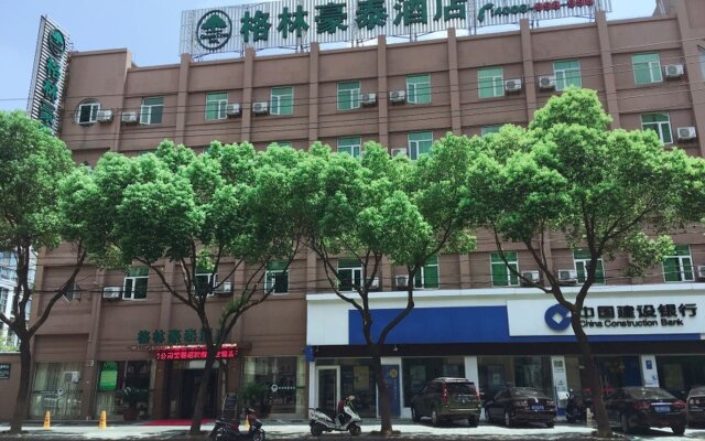 GreenTree Inn Ningbo Cixi Suntang Road North Business Hotel