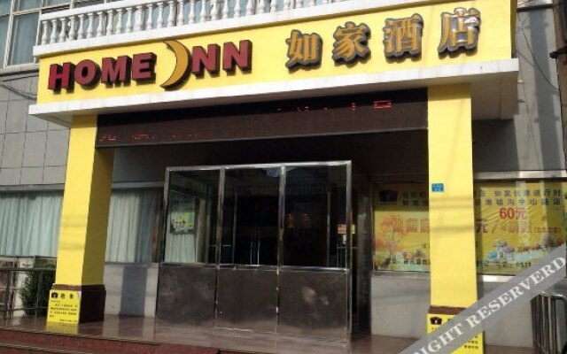 Home Inn