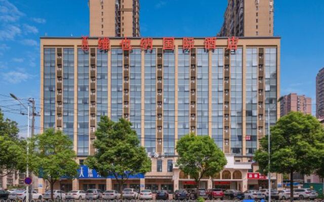 Vienna International Hotel (Changsha High-speed Railway South Station Wanjiali Plaza)