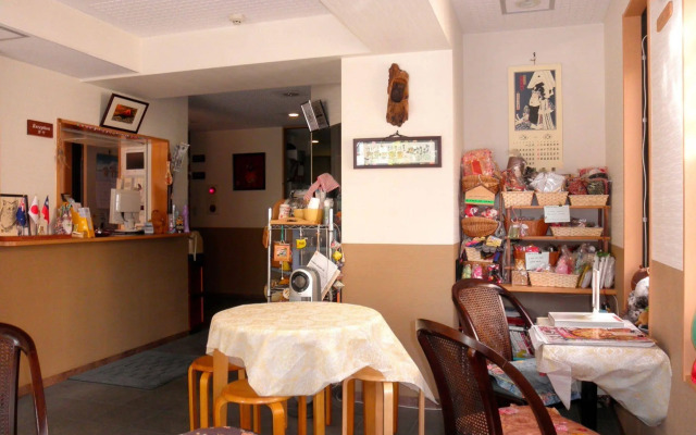 Family Inn Saiko
