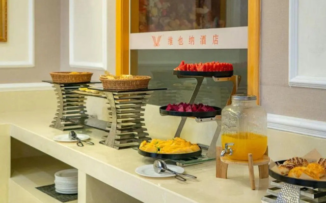 Vienna Hotel Guangdong Dongguan Dongkeng Wenge