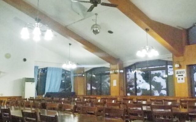 Hotel Chene Kijimadaira