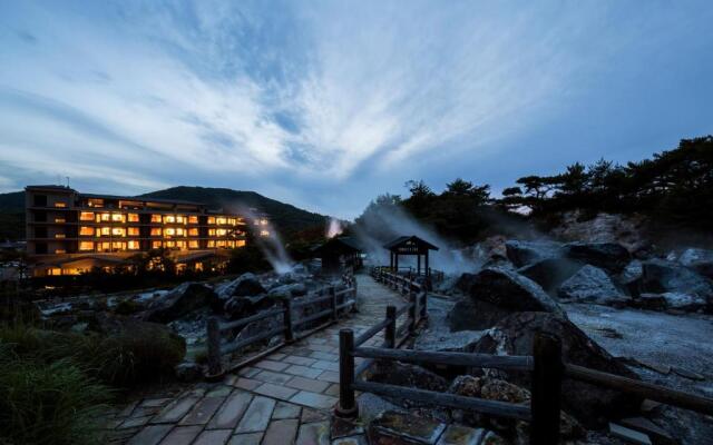 Unzen Kyushu Hotel - Mt Resort