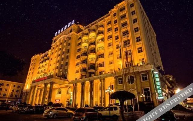 Shimao Mingting Hotel