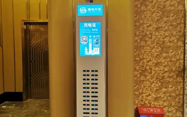 Xinlan Hotel