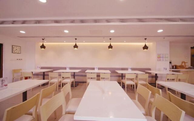 Hanting Hotel Beijing West Railway Station North Square Center