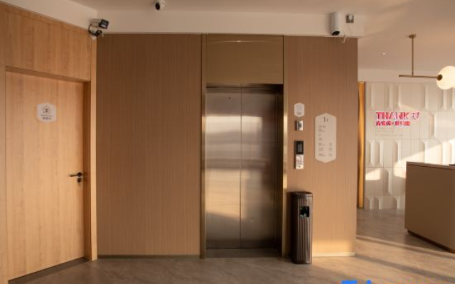 Shankee Hotel (Suzhou Dangcheng)