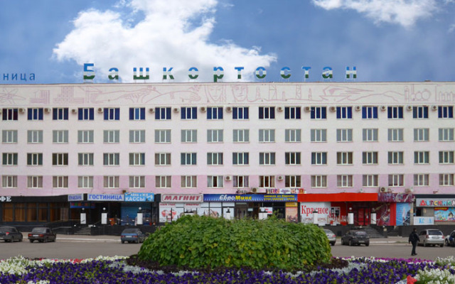 Bashkortostan