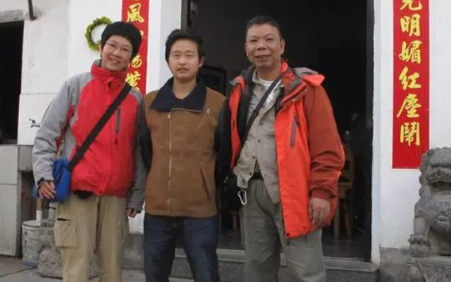Qingyuan Farm Stay