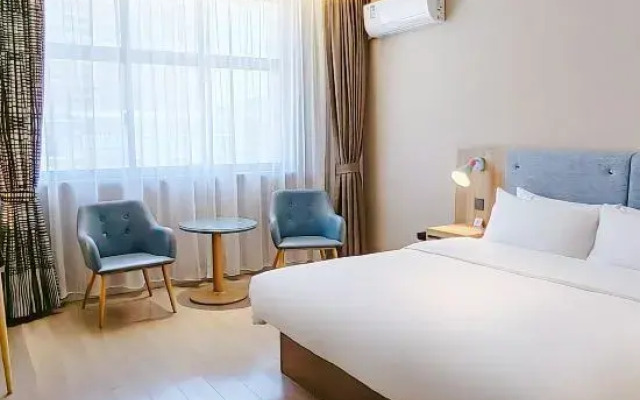 Homeinn · neo (Long County Guanshan Avenue Zhejiang Trade City)