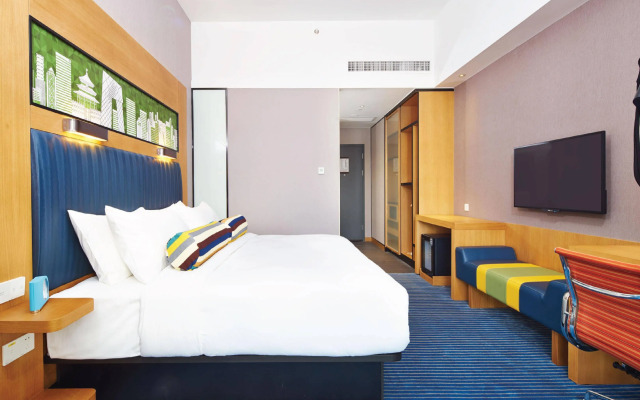 Aloft Dongguan Songshan Lake